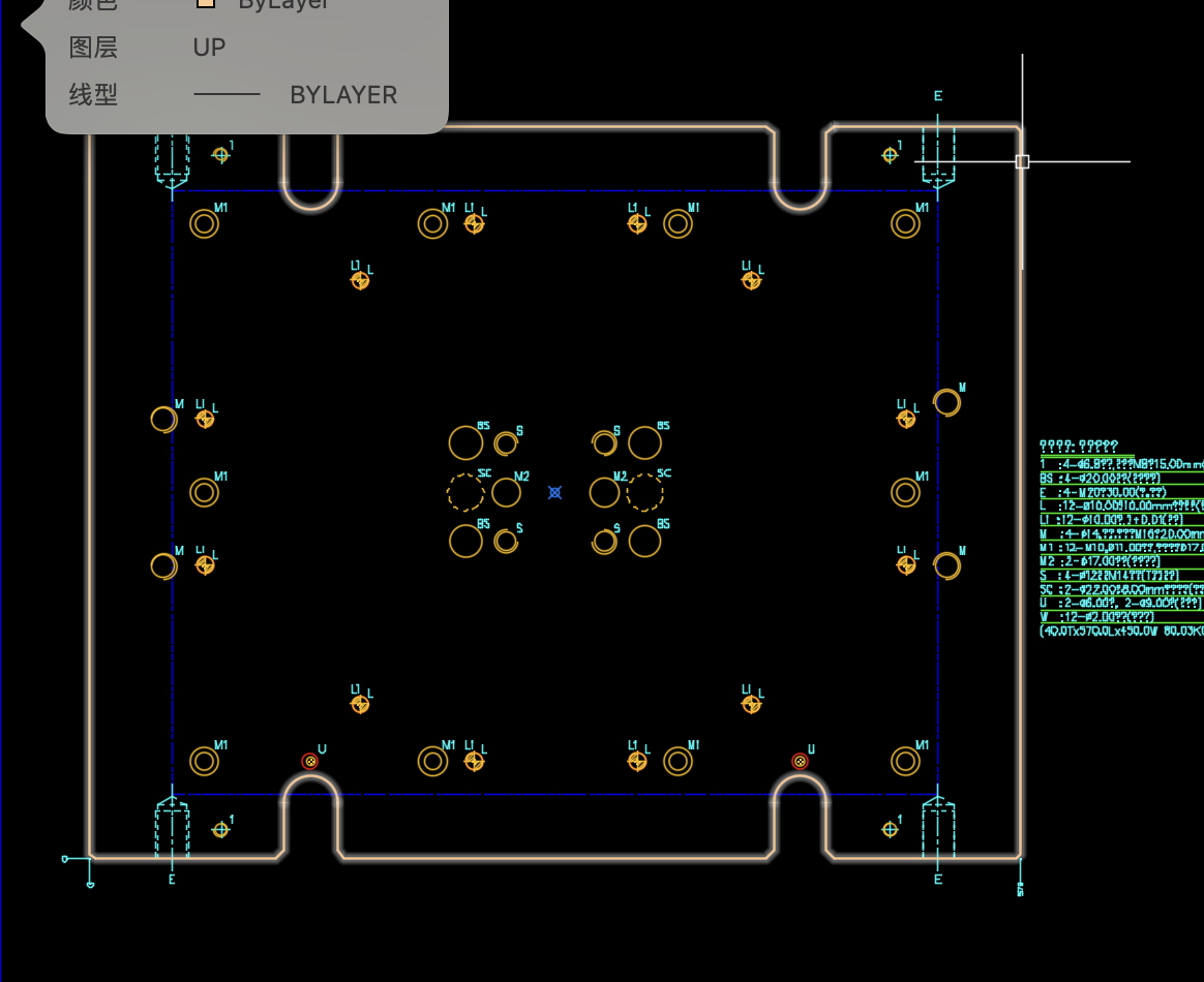 平板电脑后盖拉伸模具图